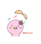 さくらペンギン  嬉しい言葉【日常編】（個別スタンプ：12）