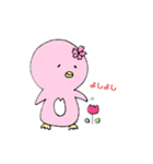 さくらペンギン  嬉しい言葉【日常編】（個別スタンプ：18）