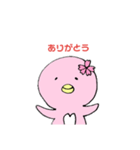 さくらペンギン  嬉しい言葉【日常編】（個別スタンプ：24）