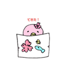 さくらペンギン  嬉しい言葉【日常編】（個別スタンプ：26）