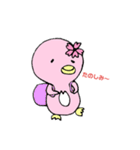 さくらペンギン  嬉しい言葉【日常編】（個別スタンプ：29）