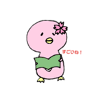 さくらペンギン  嬉しい言葉【日常編】（個別スタンプ：31）