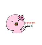 さくらペンギン  嬉しい言葉【日常編】（個別スタンプ：35）