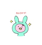 さくらペンギン  嬉しい言葉【日常編】（個別スタンプ：37）