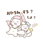 家のコ一番♪ ほのぼの動物スタンプ 6（個別スタンプ：18）