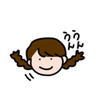 おさげちゃんのエモーション（個別スタンプ：1）