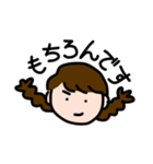 おさげちゃんのエモーション（個別スタンプ：2）