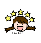 おさげちゃんのエモーション（個別スタンプ：5）