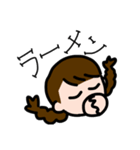 おさげちゃんのエモーション（個別スタンプ：15）