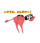 便利オブ便利（個別スタンプ：4）