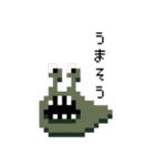 8ビット・モンスターズ（個別スタンプ：3）