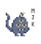 8ビット・モンスターズ（個別スタンプ：25）