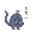 8ビット・モンスターズ（個別スタンプ：28）