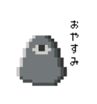 8ビット・モンスターズ（個別スタンプ：34）