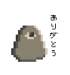 8ビット・モンスターズ（個別スタンプ：35）