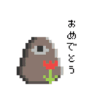 8ビット・モンスターズ（個別スタンプ：37）