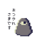 8ビット・モンスターズ（個別スタンプ：38）