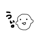 おばけのおばりん（個別スタンプ：1）