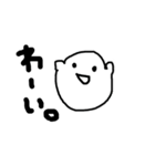 おばけのおばりん（個別スタンプ：2）