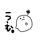 おばけのおばりん（個別スタンプ：6）