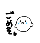 おばけのおばりん（個別スタンプ：7）