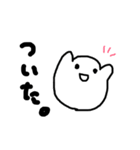 おばけのおばりん（個別スタンプ：8）