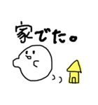 おばけのおばりん（個別スタンプ：9）