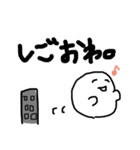 おばけのおばりん（個別スタンプ：10）