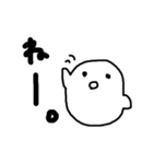 おばけのおばりん（個別スタンプ：12）
