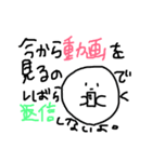 おばけのおばりん（個別スタンプ：16）