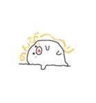 だいふくきょうだい③（個別スタンプ：1）