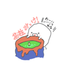 だいふくきょうだい③（個別スタンプ：2）