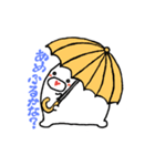 だいふくきょうだい③（個別スタンプ：3）