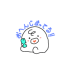 だいふくきょうだい③（個別スタンプ：5）