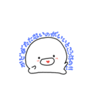 だいふくきょうだい③（個別スタンプ：6）
