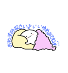 だいふくきょうだい③（個別スタンプ：8）