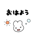 うさぎさんでえす。（個別スタンプ：1）