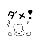 うさぎさんでえす。（個別スタンプ：7）