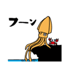 日常で使える、2杯のイカ その3（個別スタンプ：10）