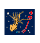 日常で使える、2杯のイカ その3（個別スタンプ：16）