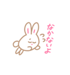 ゆるいこうさぎスタンプ（個別スタンプ：3）