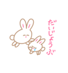 ゆるいこうさぎスタンプ（個別スタンプ：4）