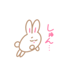 ゆるいこうさぎスタンプ（個別スタンプ：6）