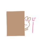 ゆるいこうさぎスタンプ（個別スタンプ：7）