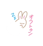 ゆるいこうさぎスタンプ（個別スタンプ：8）