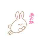 ゆるいこうさぎスタンプ（個別スタンプ：12）