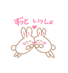 ゆるいこうさぎスタンプ（個別スタンプ：13）