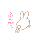 ゆるいこうさぎスタンプ（個別スタンプ：16）