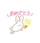 ゆるいこうさぎスタンプ（個別スタンプ：17）