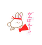 ゆるいこうさぎスタンプ（個別スタンプ：28）